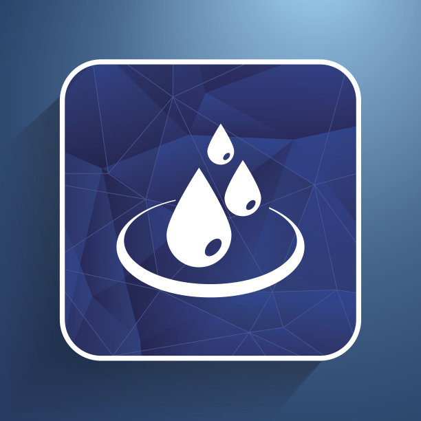 水滴雨滴矢量水滴图标流体清洁设计图片下载