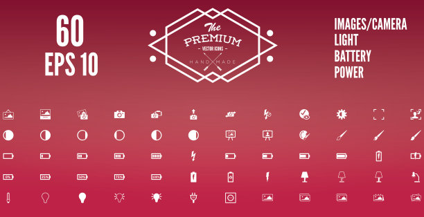 溢价矢量图标图片下载