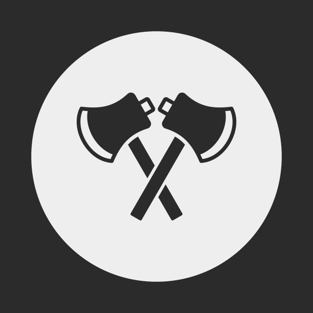 斧图标图片下载