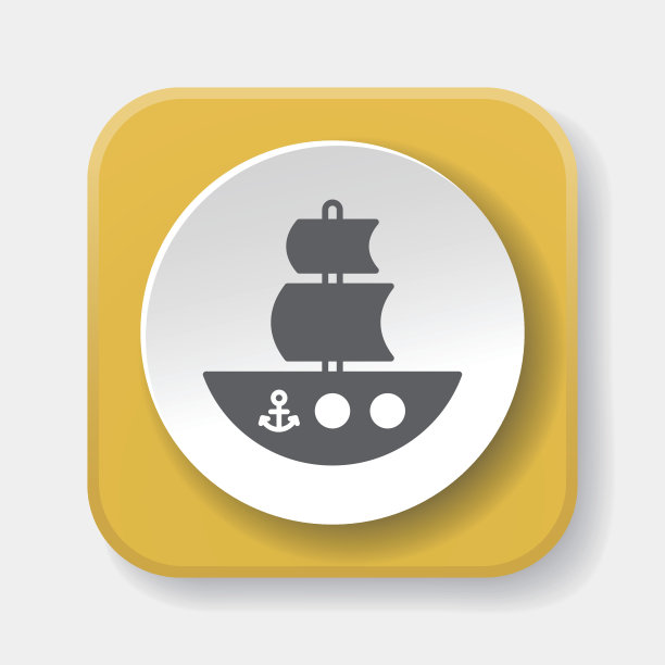 船的图标图片下载