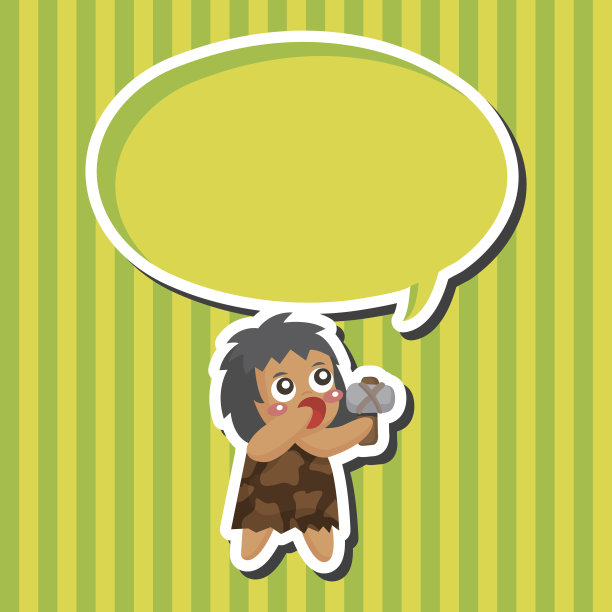 原住民主题元素图片下载