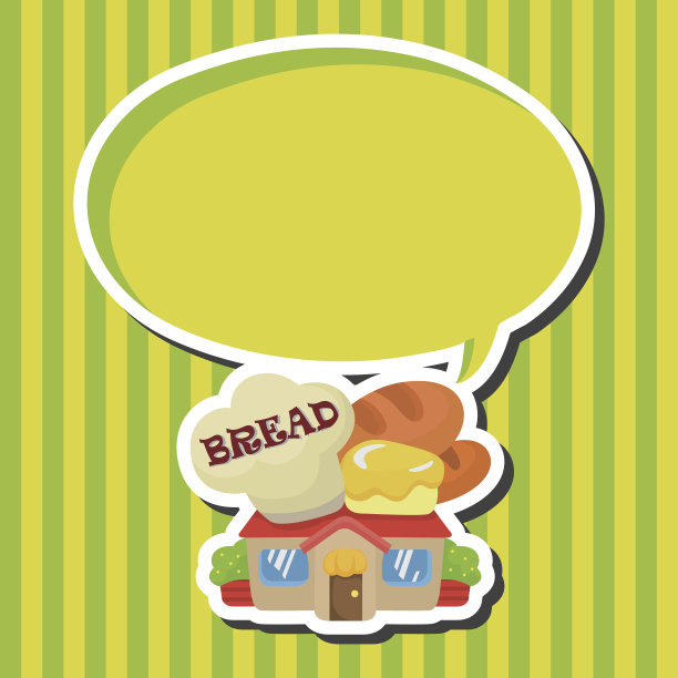 店铺店铺主题元素图片下载