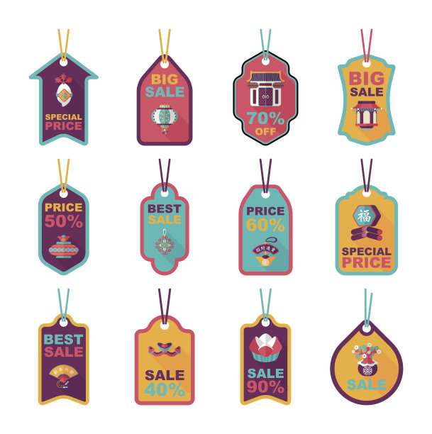 春节促销图片素材ID：126782134