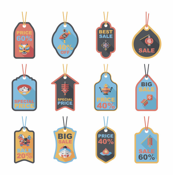 中国新年标签平横幅背景设置，eps10图片下载