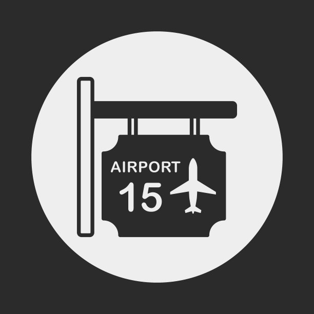 机场标志图标图片下载