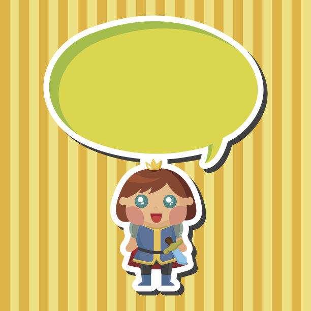 皇室主题王子元素图片下载