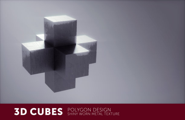 三维金属纹理立方体结构图片下载