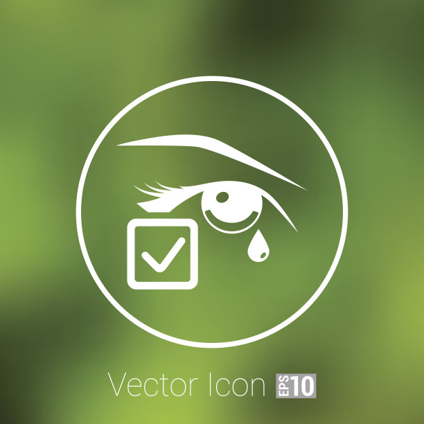 眼睛与眼泪矢量插图孤立的符号符号图标图片下载