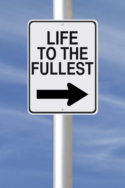 充实人生图片下载