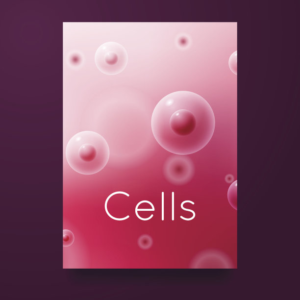 红色背景上的矢量细胞组图片下载