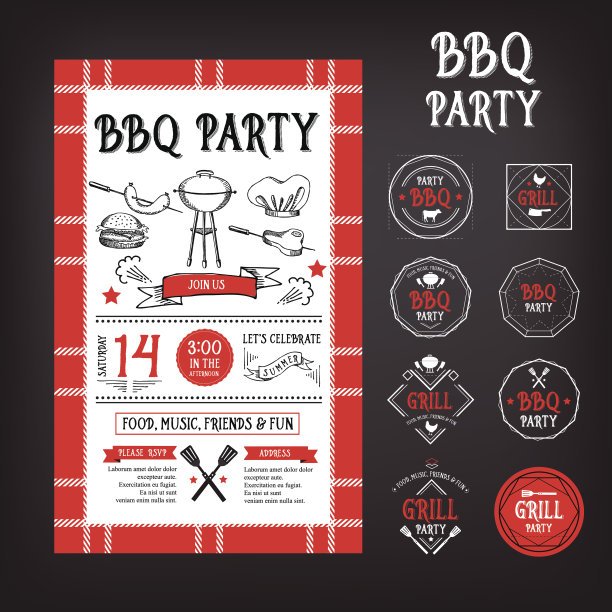 烧烤聚会的邀请。图片下载