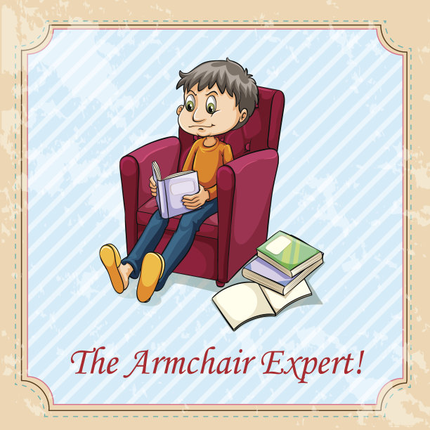 成语the armchair expert(沙发专家)图片下载