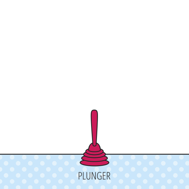 柱塞图标。厕所清洁工具标志。图片下载