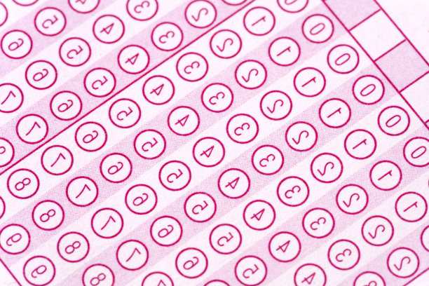 光学形式的检查图片下载