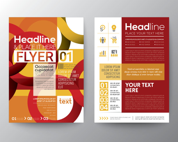 商业宣传册传单设计布局模板图片下载