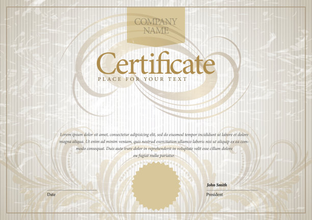 现代的证书。模板文凭,货币。素材图片