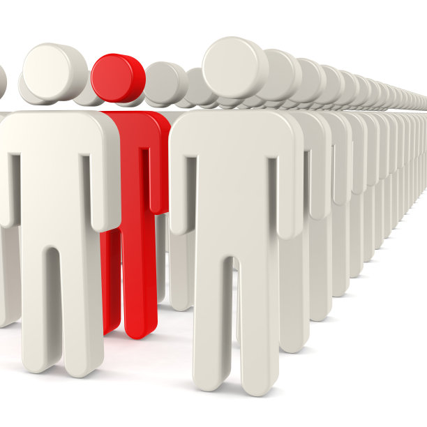 红人在队伍里图片下载