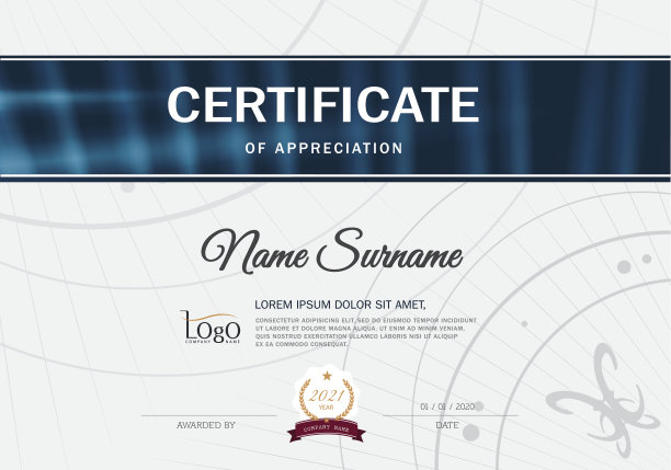 证书设计模板。素材图片