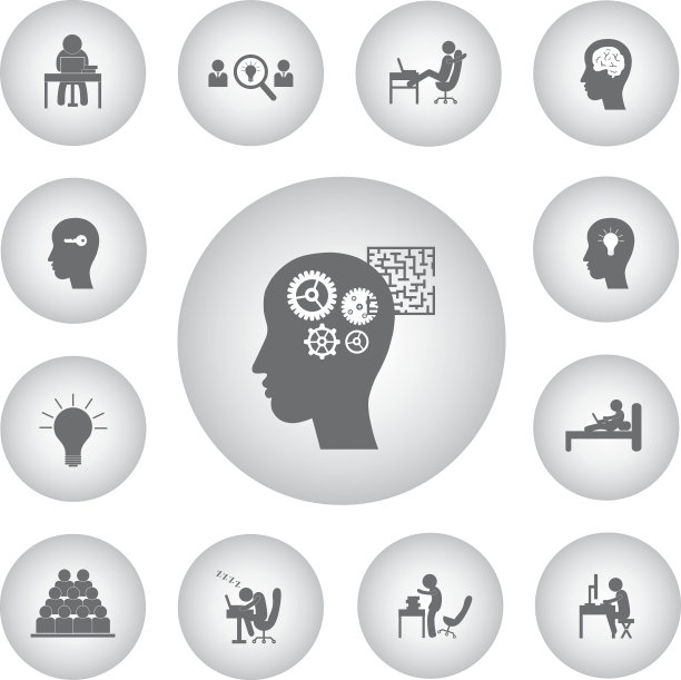 商人图标图片下载