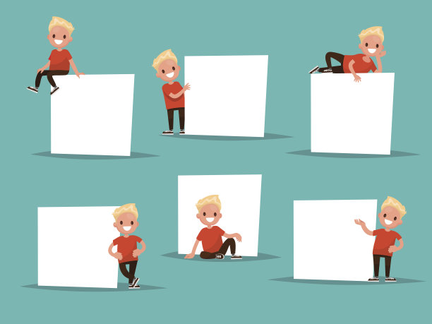 让男孩在海报旁摆出各种姿势。图片下载