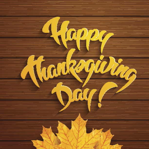 感恩节快乐图片下载
