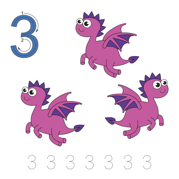 图3的跟踪工作表图片下载