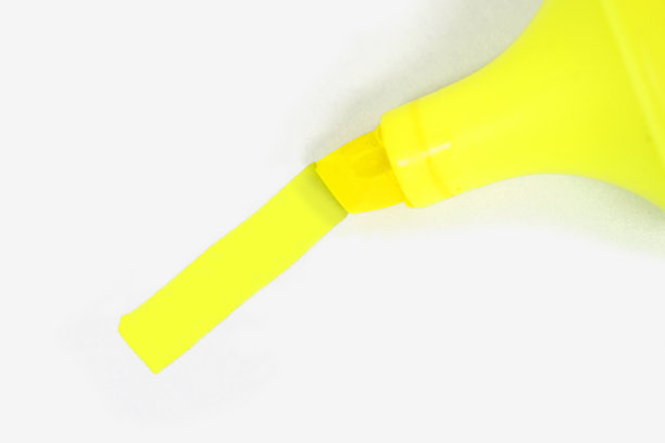 黄色高亮显示线图片下载