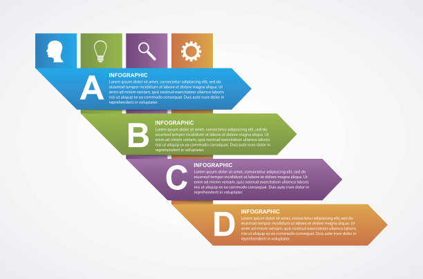 纸带信息图形设计模板。图片下载