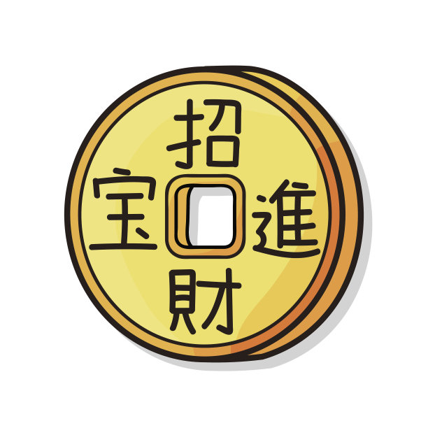 春节金钱画图片下载