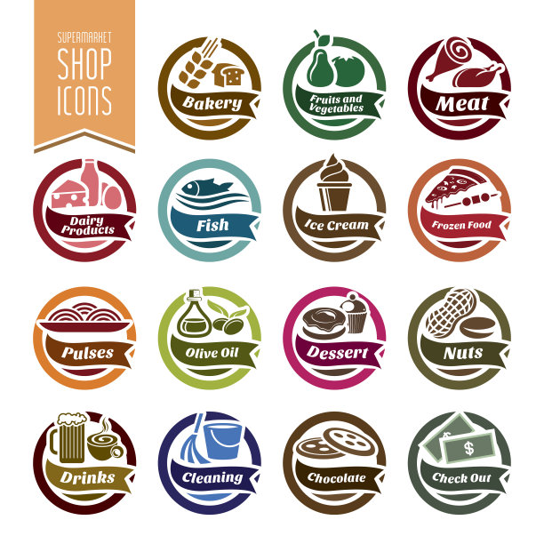 超市货架图标集图片下载