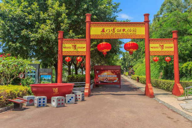 中秋节装饰图片下载