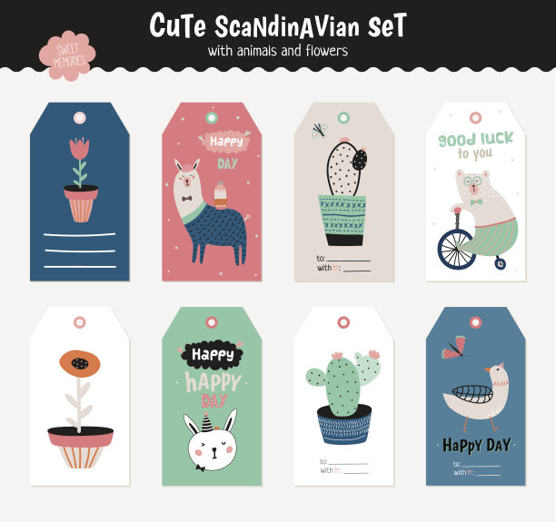 可爱的北欧集图片下载