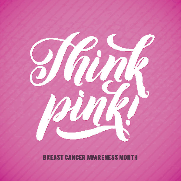 矢量乳腺癌意识书法海报设计。中风粉红丝带。图片下载