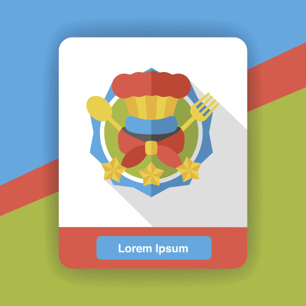 餐厅标识平面图标图片下载