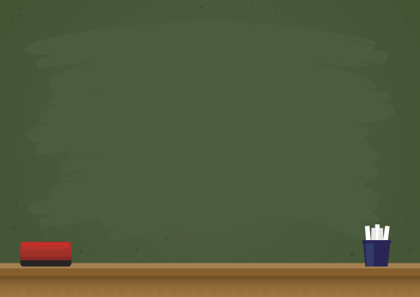 空黑板与橡皮和粉笔素材图片