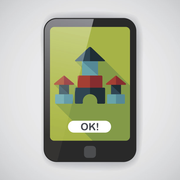 砖房平面图标与长影子图片下载