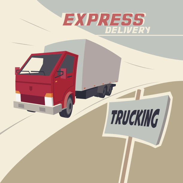 卡车快递图片下载