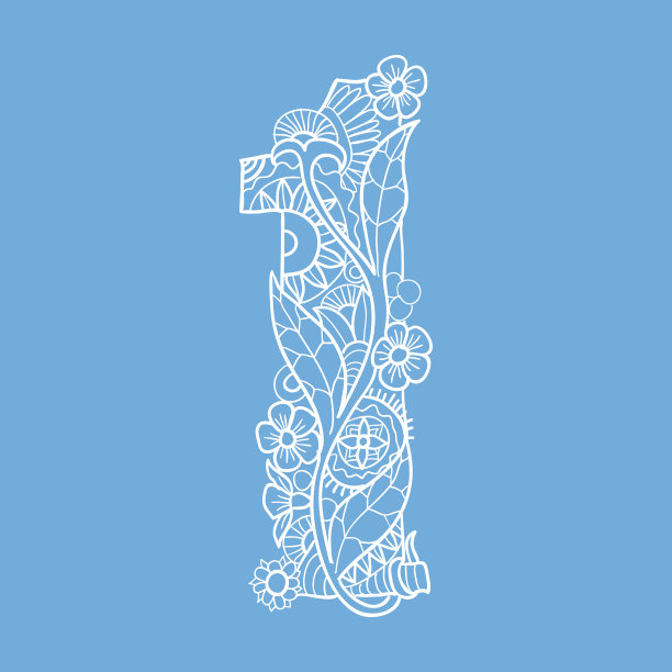 1号。手绘数字插图。向量图片下载