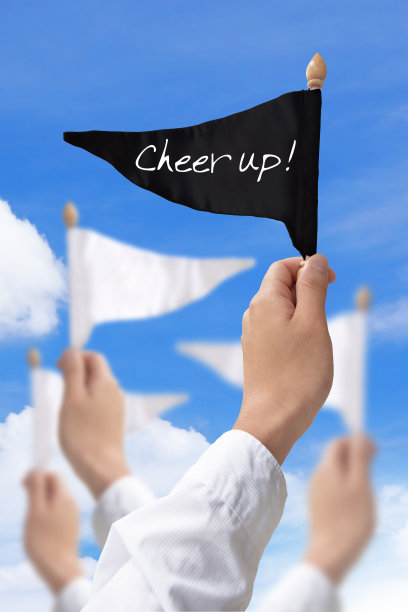 振作起来的旗帜图片下载