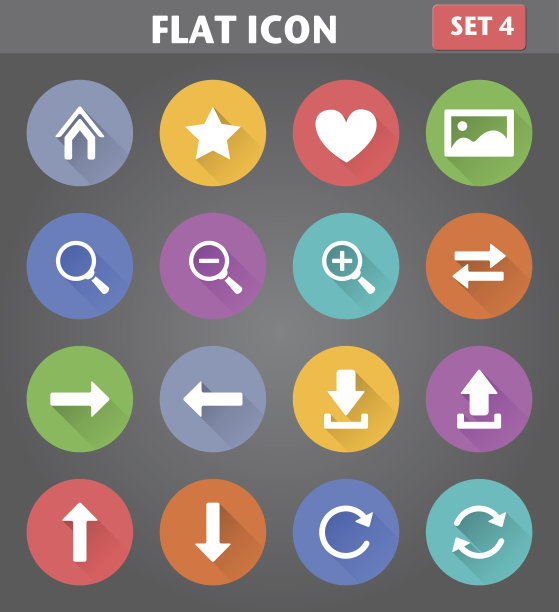 网页导航图标设置为平面风格的长阴影。图片下载