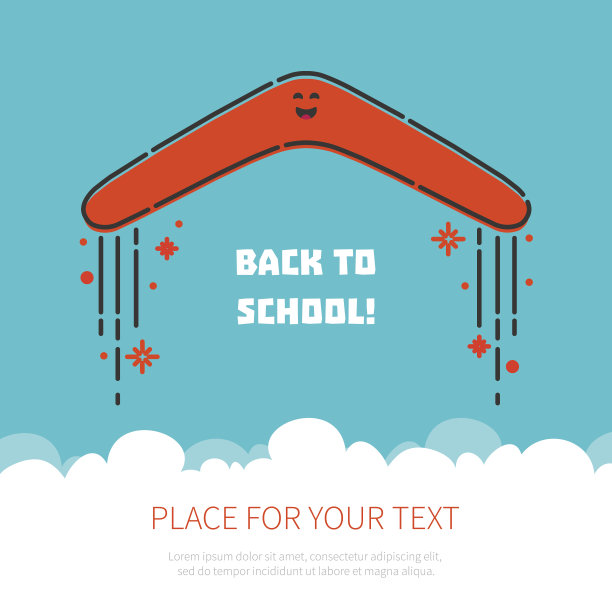 回飞镖飞回学校图片下载