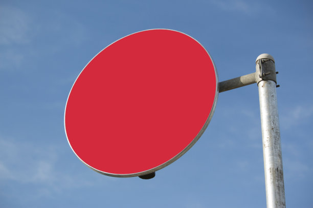 空白红色交通标志图片下载