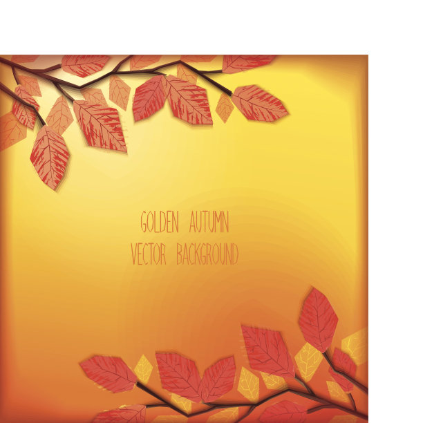 金色的秋天背景图片下载