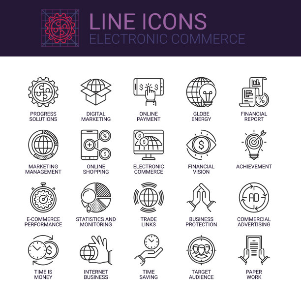 电子商务和数字营销图标集图片下载