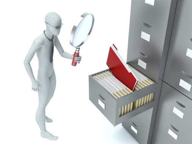 白色卡通人物搜索在红色文件夹。图片下载