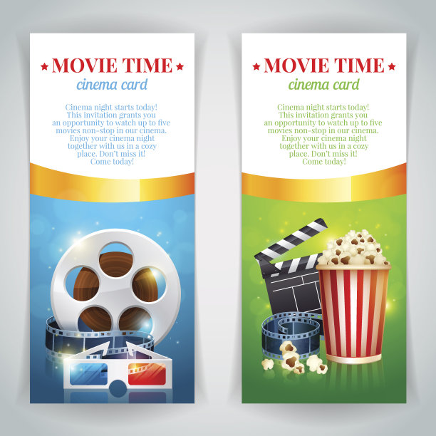 现实电影电影海报图片下载