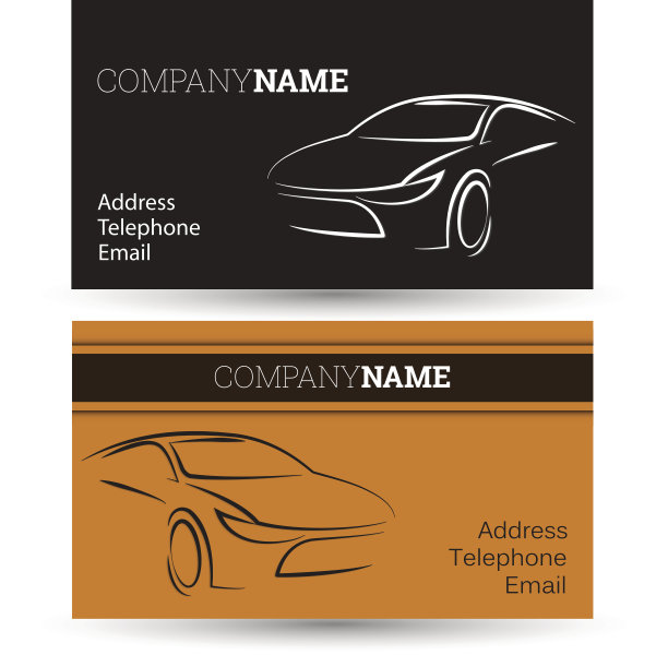 汽车的名片图片下载