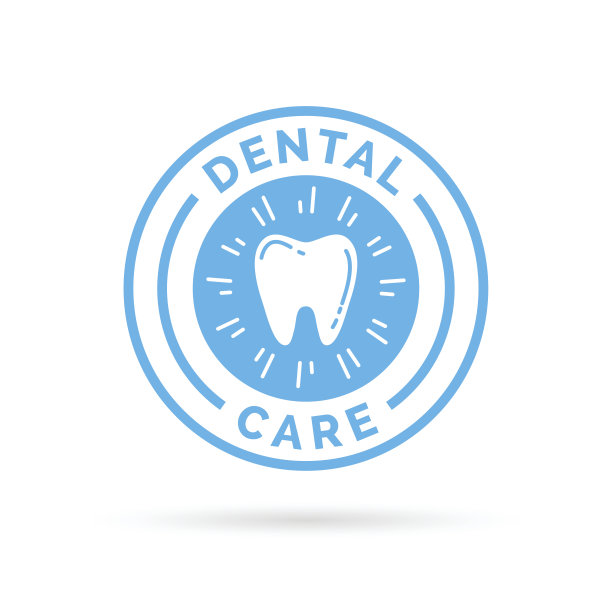 牙科保健标志徽章与蓝色健康牙齿邮票图标。图片下载