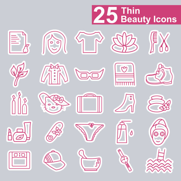 平细线美女图标图片下载