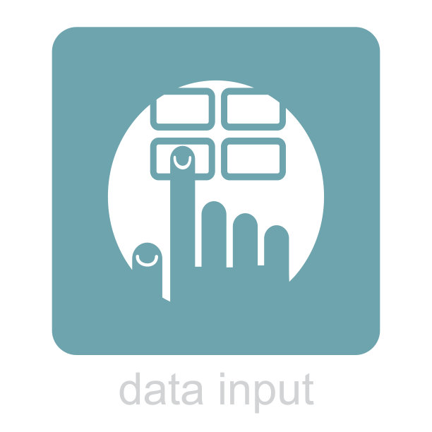 数据条目。图标。矢量插图。图片下载